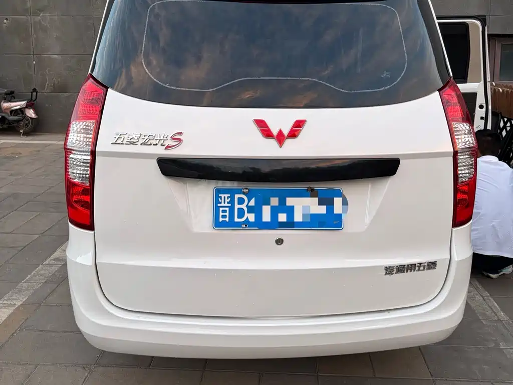 Wuling Hongguang 1.2 L S Basic CN-VI LSI