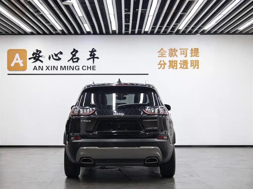 Cherokee 2.0 T 2 WD Smart Enjoyment CN-VI