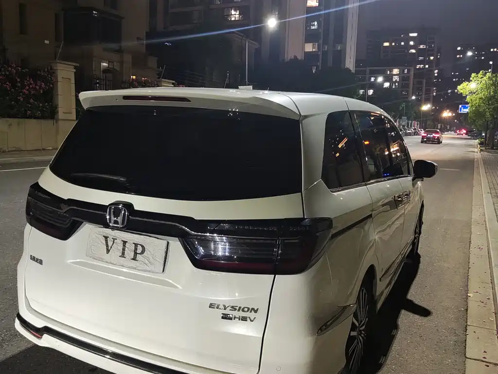Elysion 2.0 L e:HEV Luxury