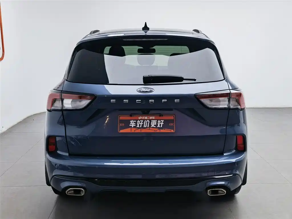 Escape EcoBoost 245 4 WD Indulge ST-LINE