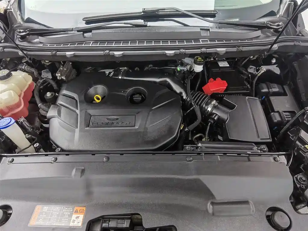 Edge EcoBoost 245 2 WD Grand Sharp 7-seat CN-V