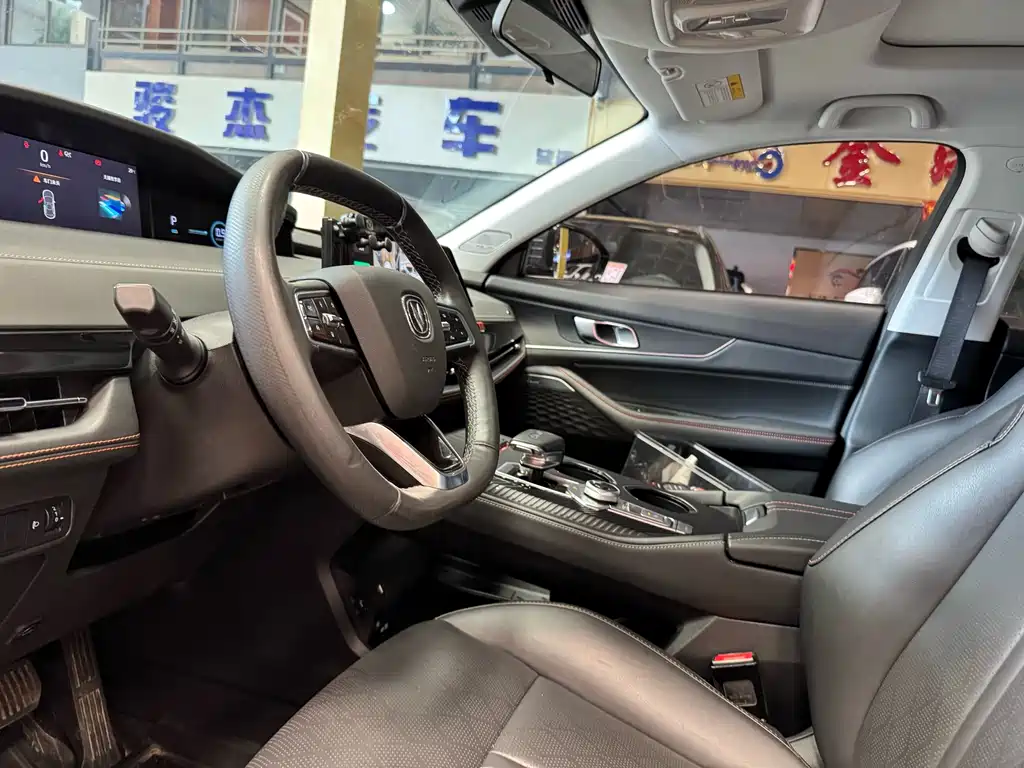 Changan UNI-K 2.0 T 4 WD Joy