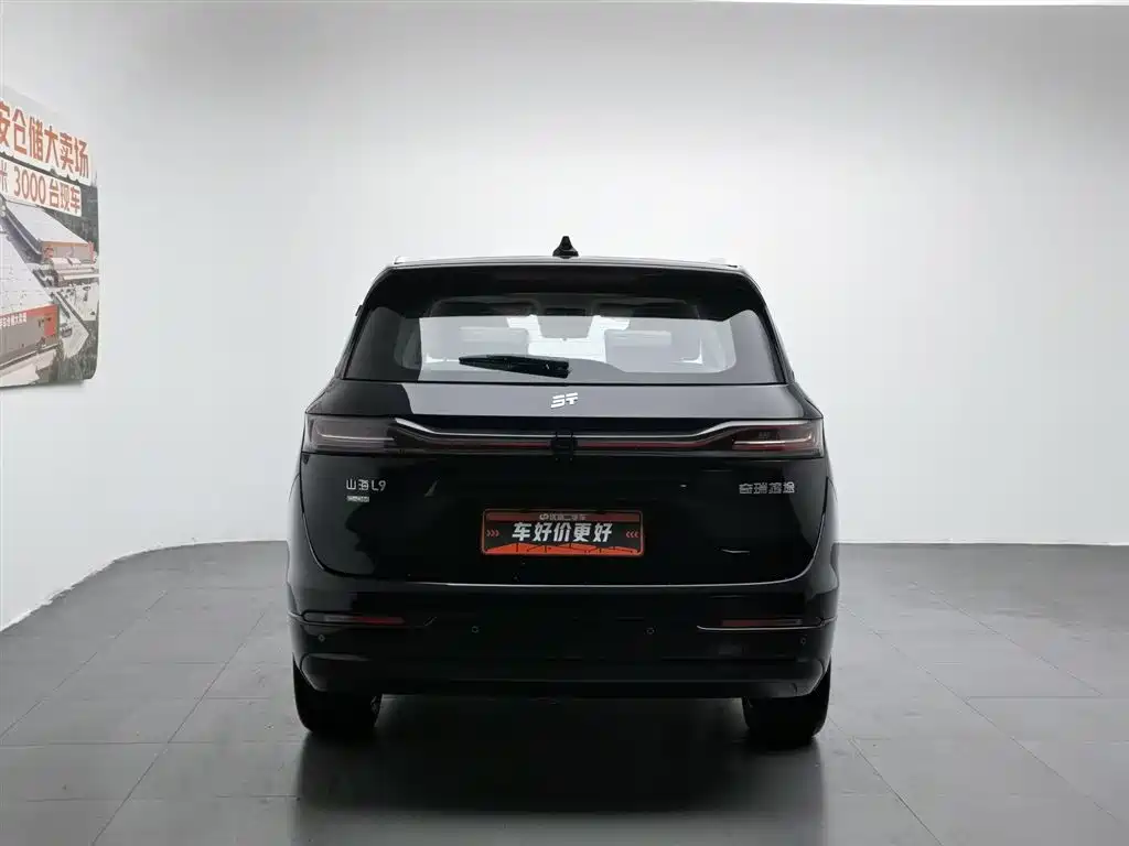 Jetour Shanhai L9 1.5 TD 2 DHT Luxury 6-seat