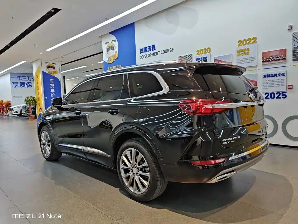 Enclave 28 T 4 WD Distinguished