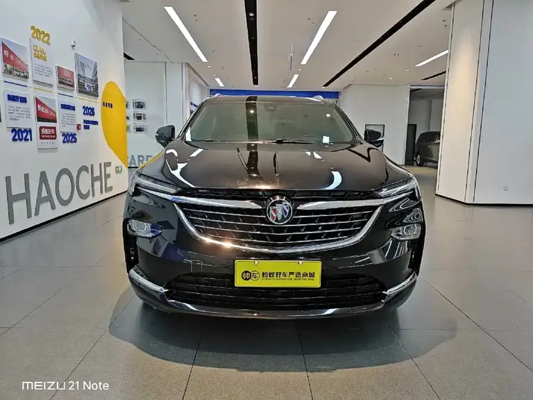 Buick Enclave 28 T 4 WD Distinguished