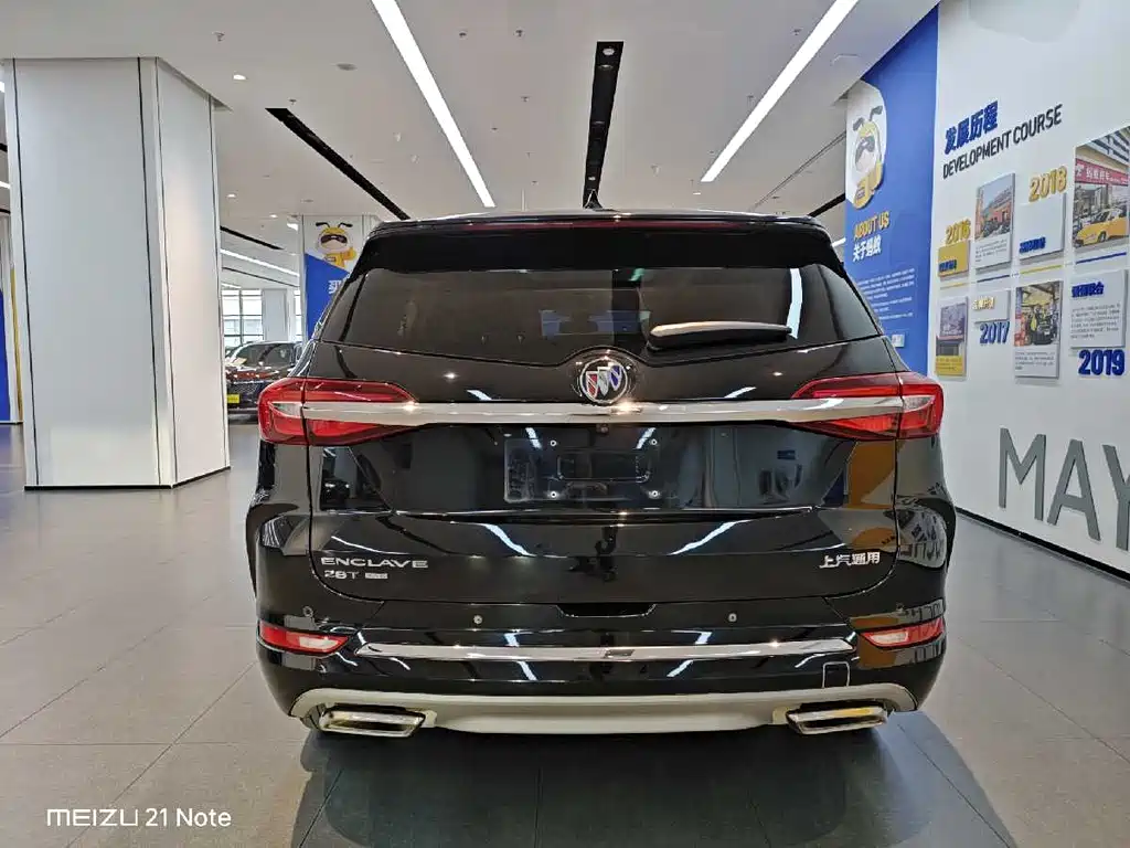 Enclave 28 T 4 WD Distinguished