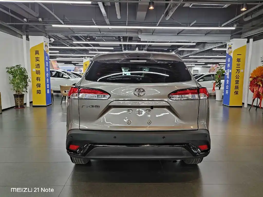 Frontlander 2.0 L CVT Leading