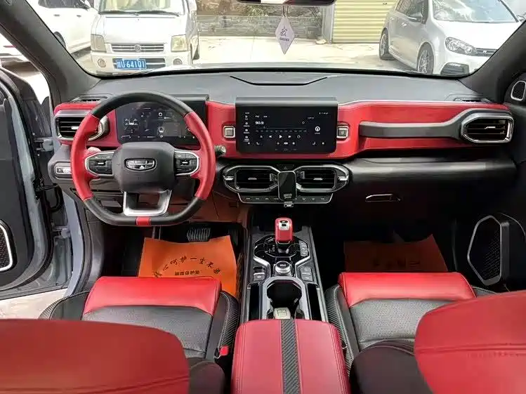 Geely ICON 1.5 TD i9 BSG