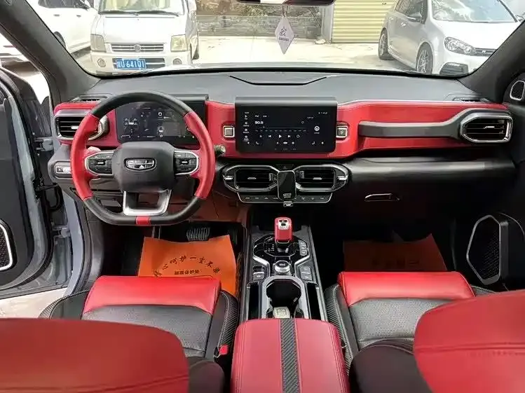 Geely ICON 1.5 TD i9 BSG