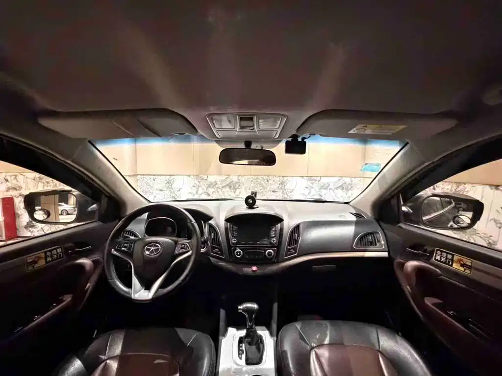 Refine S5 1.5 T Auto Elite
