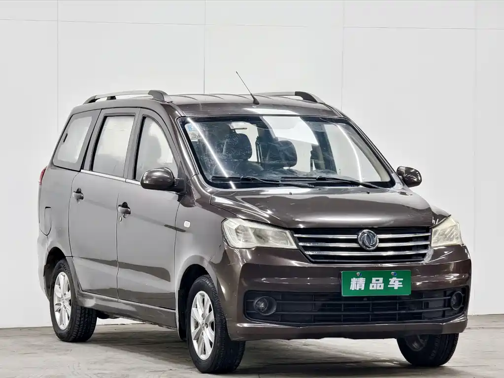 Fengguang 330 1.5 L 330 S Comfort DK15