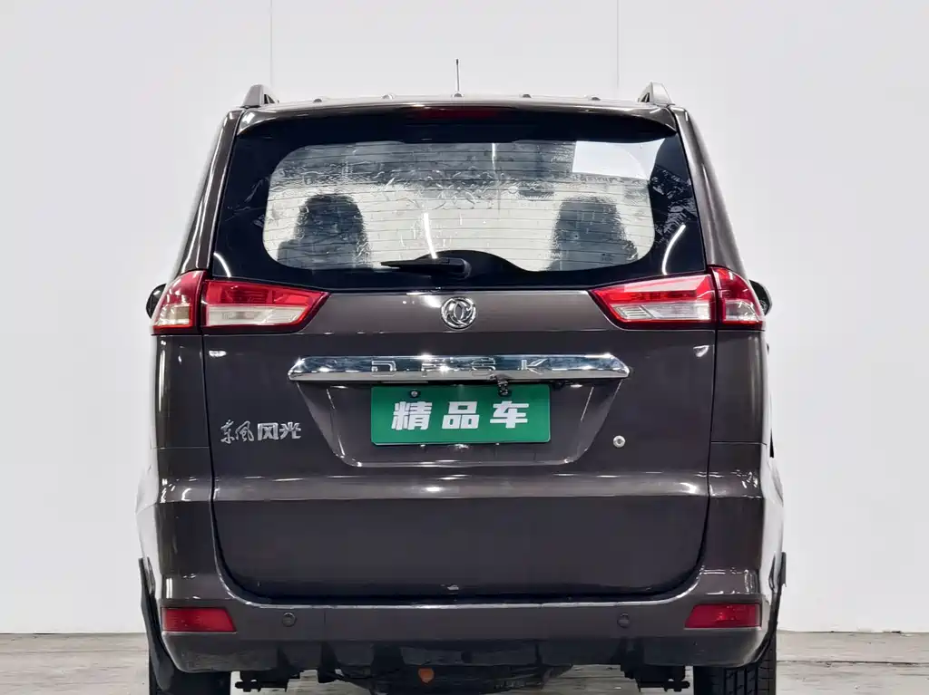 Fengguang 330 1.5 L 330 S Comfort DK15