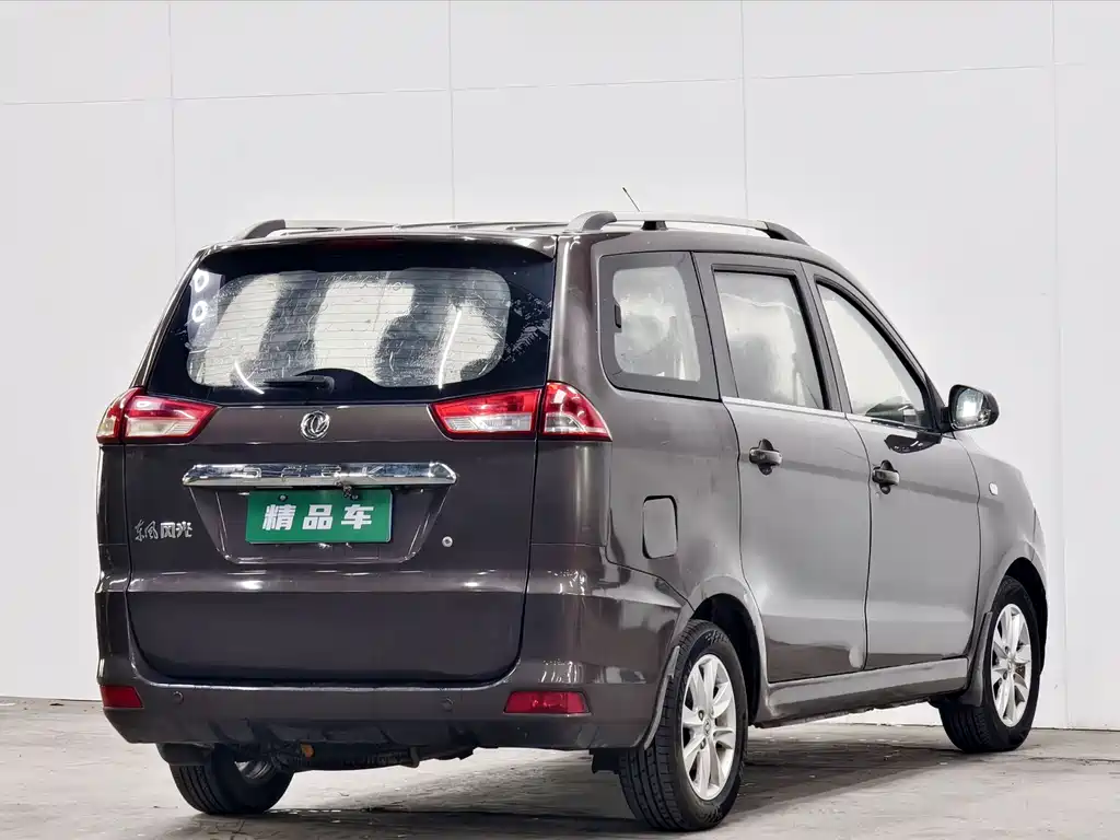Fengguang 330 1.5 L 330 S Comfort DK15
