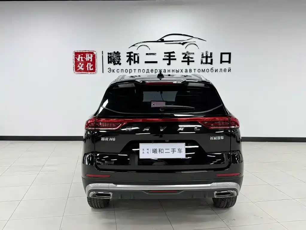 Haval H6 China Style 1.5 T Auto Urban