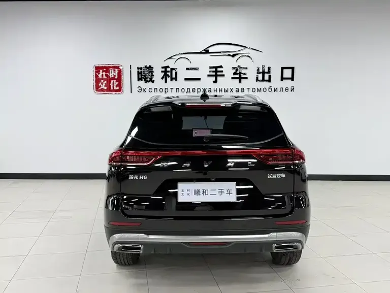 Haval H6 China Style 1.5 T Auto Urban