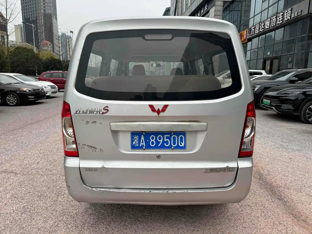Wuling Rongguang 1.2 L S Basic