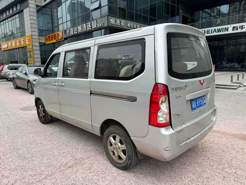 Wuling Rongguang 1.2 L S Basic