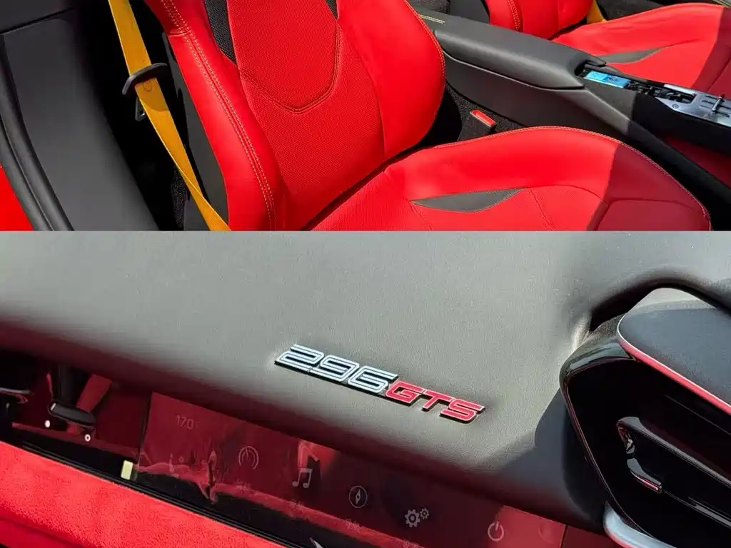 Ferrari 296 3.0 T V6 GTS