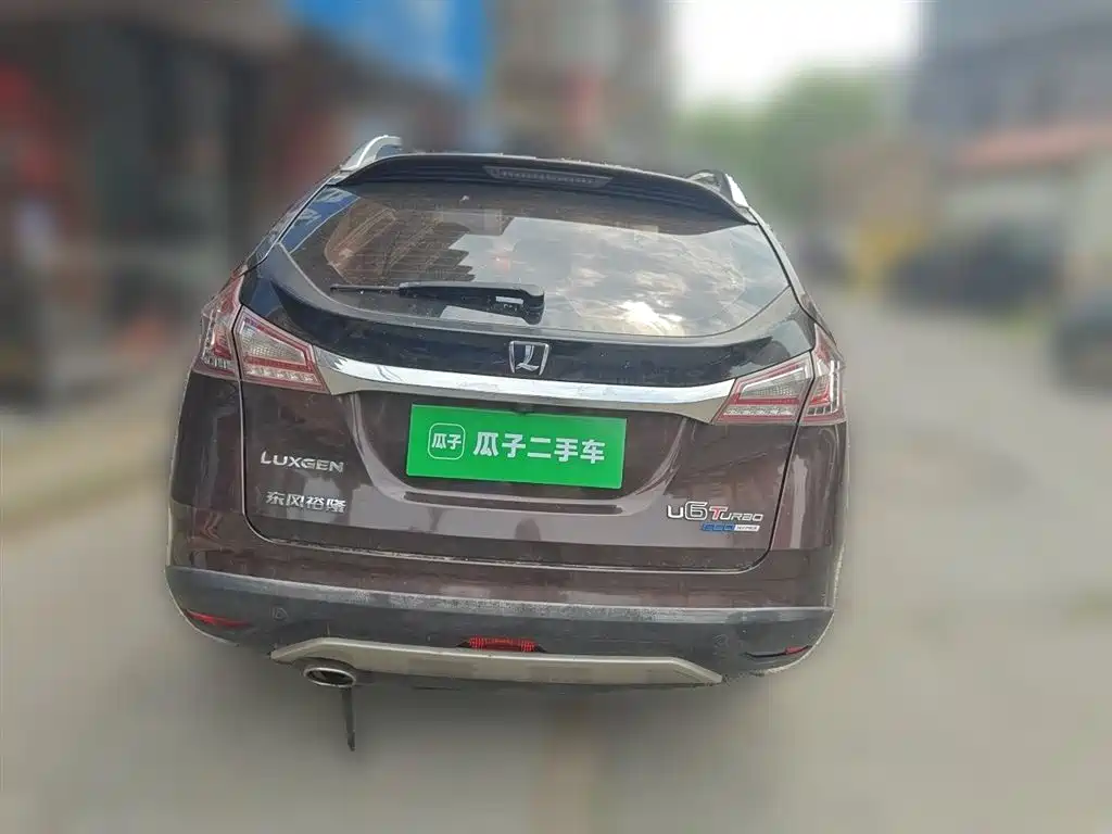 URX 6 SUV 1.8 T Fashion