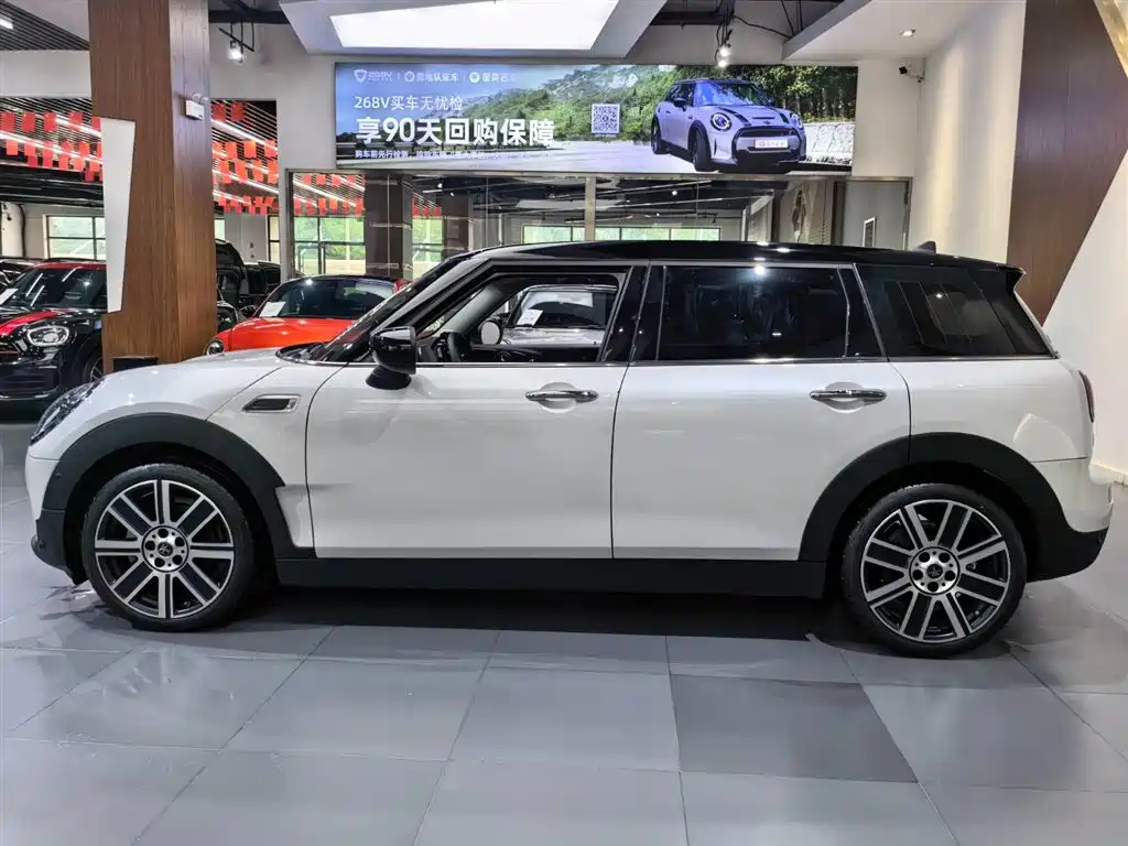 MINI CLUBMAN Facelift 1.5 T COOPER Connoisseur
