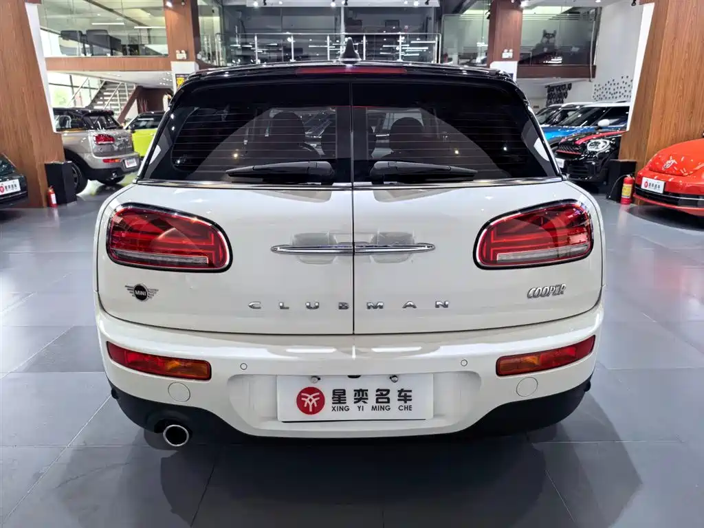 MINI CLUBMAN Facelift 1.5 T COOPER Connoisseur