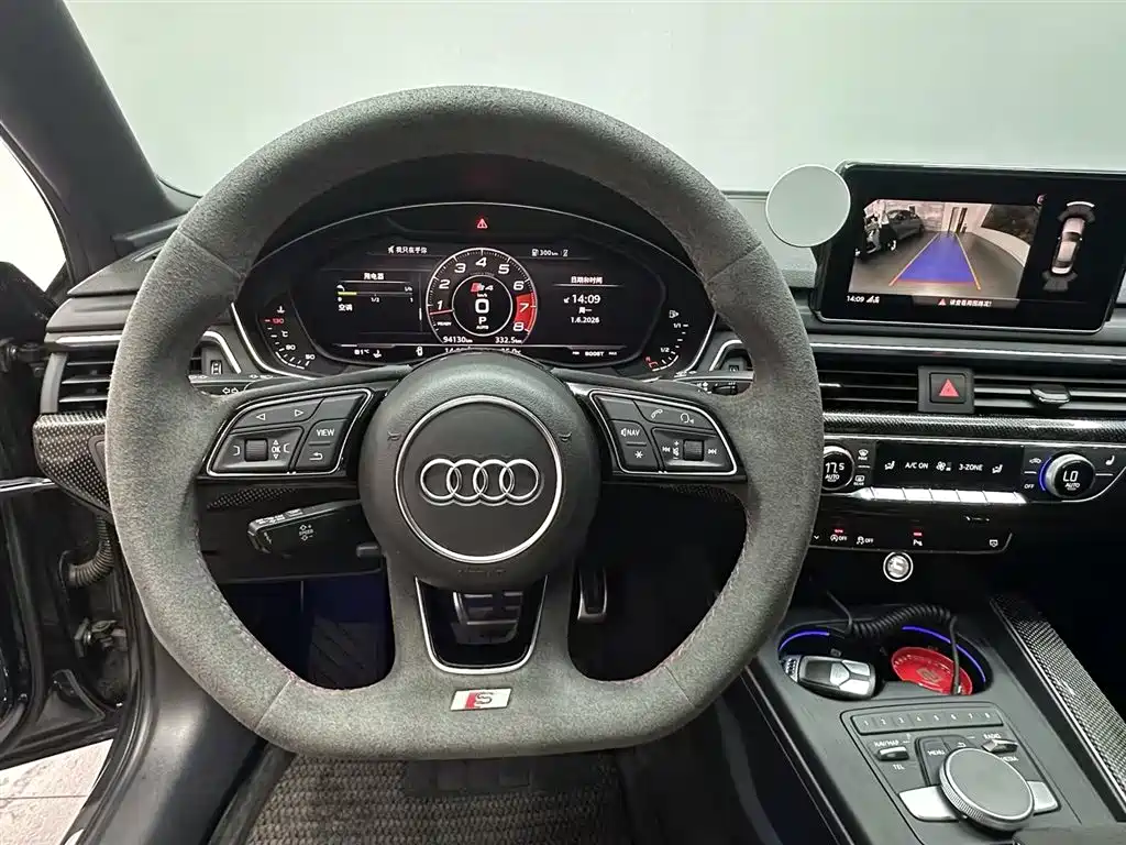 Audi S4 S4 3.0 TFSI