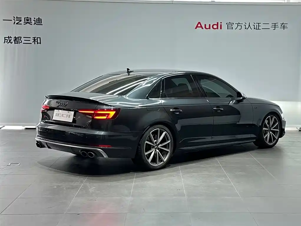 Audi S4 S4 3.0 TFSI