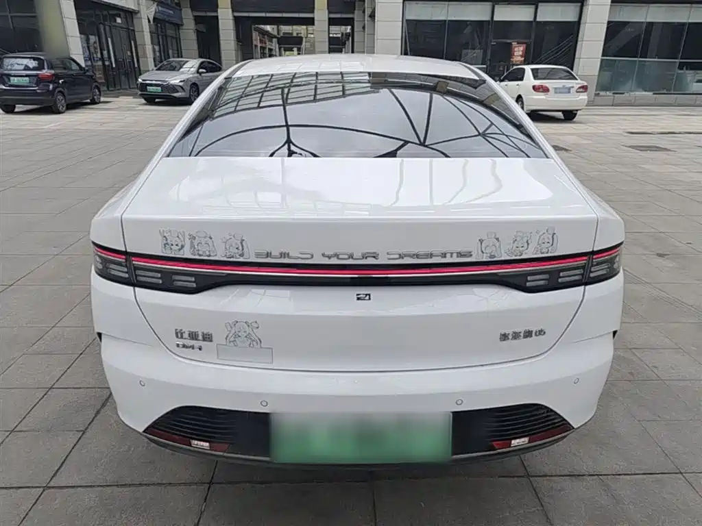 Destroyer 05 Glory DM-i 55 KM Luxury