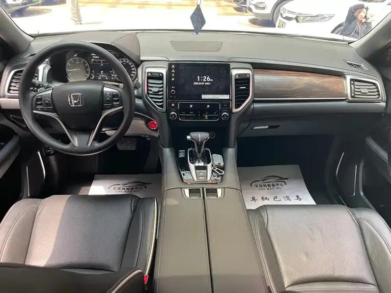 Honda UR-V 240 TURBO 2 WD Classic CN-VI