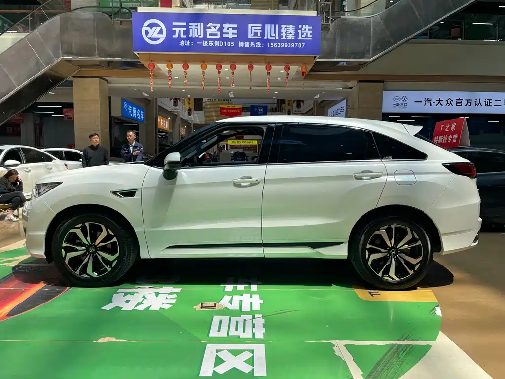 Honda UR-V 240 TURBO 2 WD Classic CN-VI