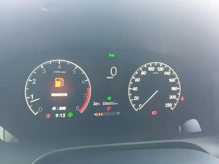 Honda HR-V 240 TURBO Power Wise
