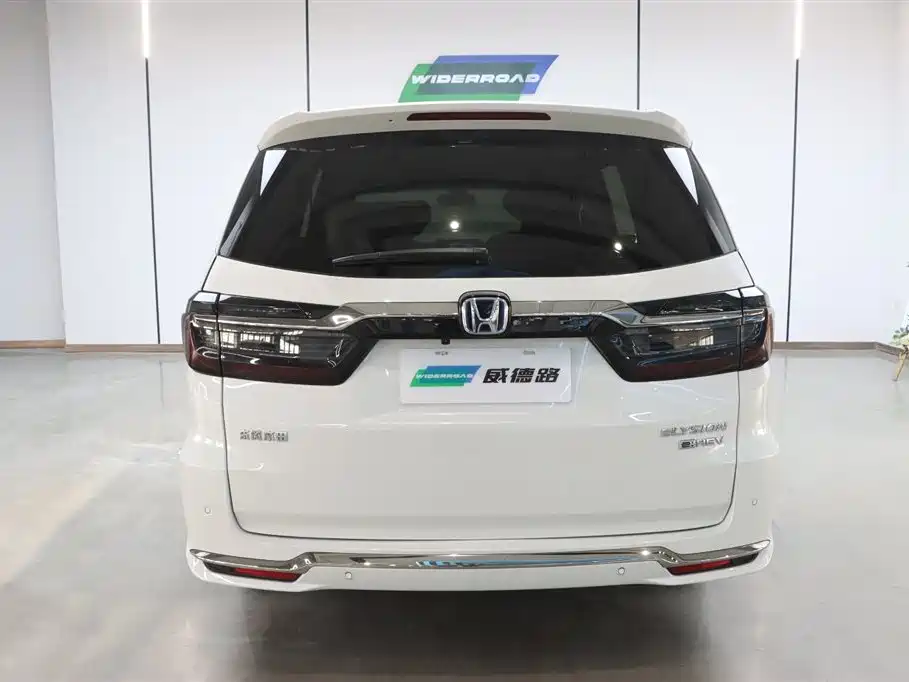Elysion 2.0 L e:HEV Luxury Early Enjoyment