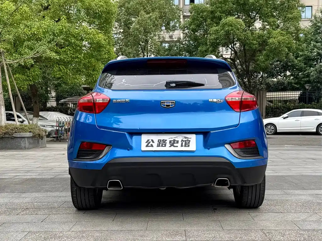 Emgrand GS Sport 1.8 L Auto Leading Style