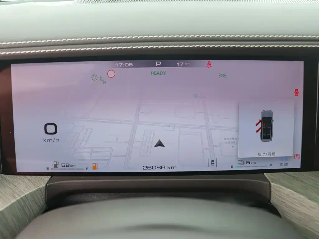 Tank 500 NEV Hi4-T
