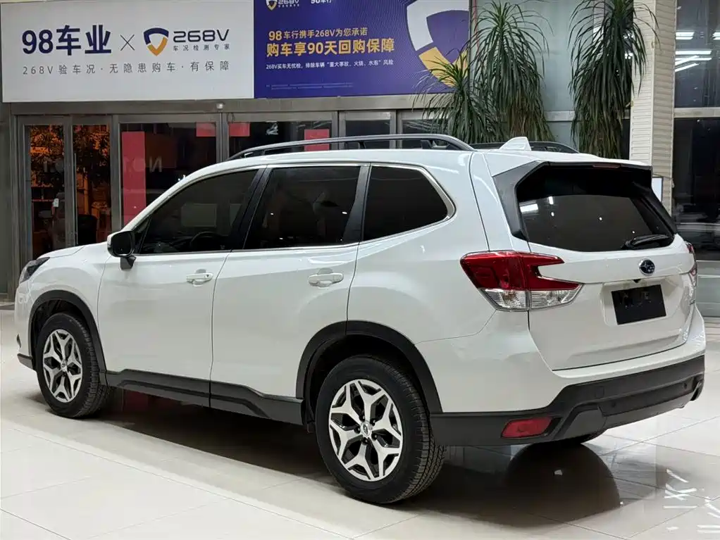 Forester 2.0 i AWD Luxury EyeSight