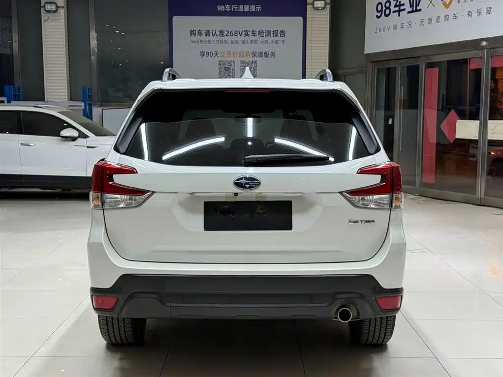 Forester 2.0 i AWD Luxury EyeSight