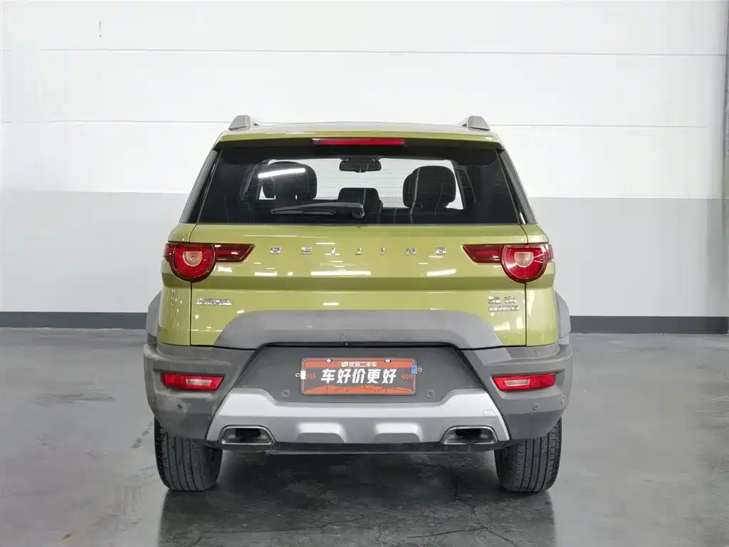 Beijing Offroad BJ20 1.5 T CVT Distinguished