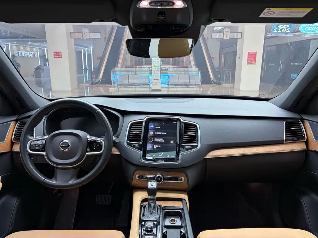 Volvo XC90 T6 Smart Grace 7-seat