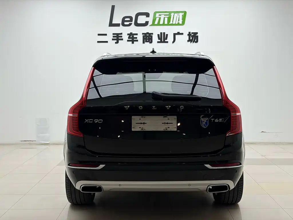 Volvo XC90 T6 Smart Grace 7-seat