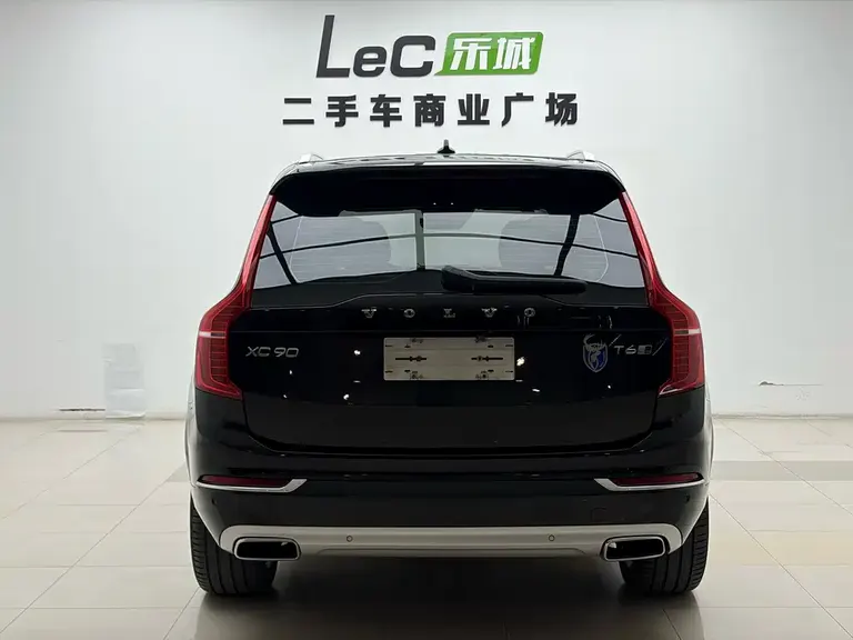 Volvo XC90 T6 Smart Grace 7-seat