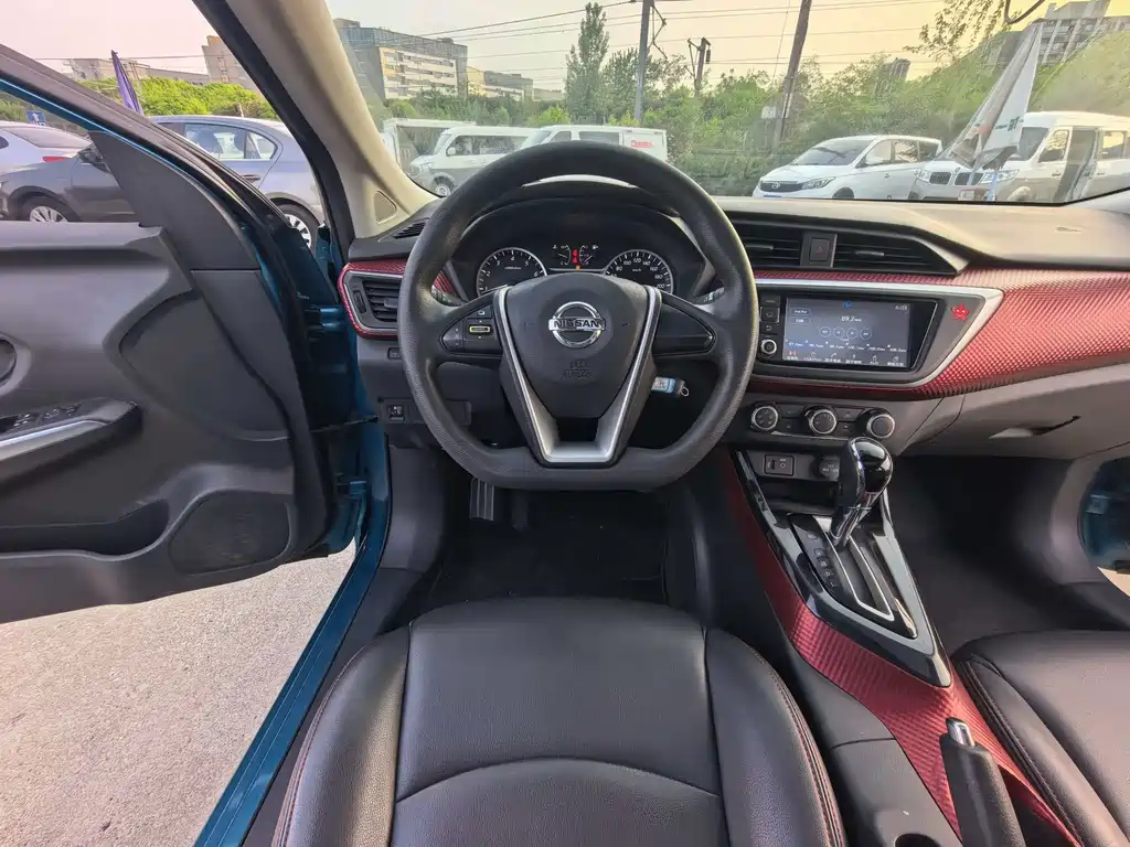 Lannia 1.6 L CVT Cool