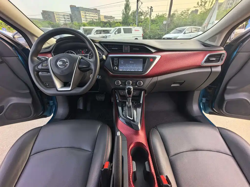 Lannia 1.6 L CVT Cool