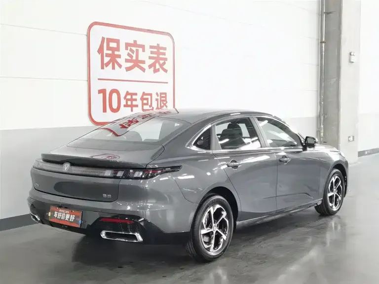 Changan Eado 4 th Gen 1.5 T 500 Bar Power Enjoyment