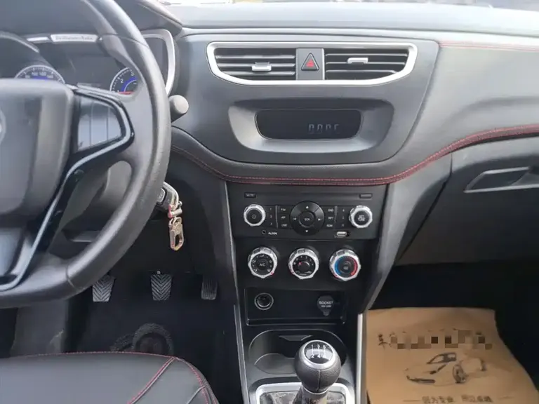 Brilliance V3 1.5 L Manual Comfort