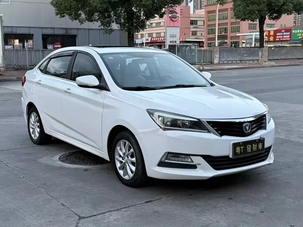 Yuexiang V7 1.6 L Auto Pleasure CN-V