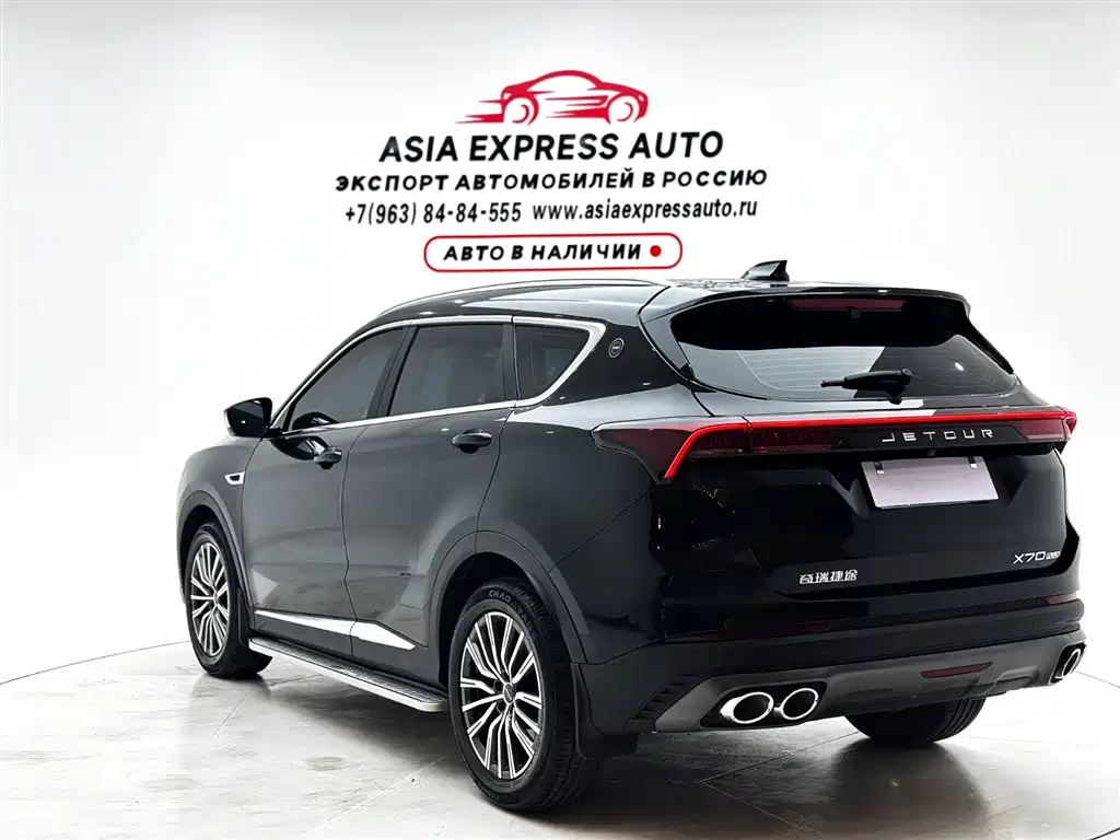 Jetour X70 PLUS 1.5 T DCT Brave PLUS 5-seat