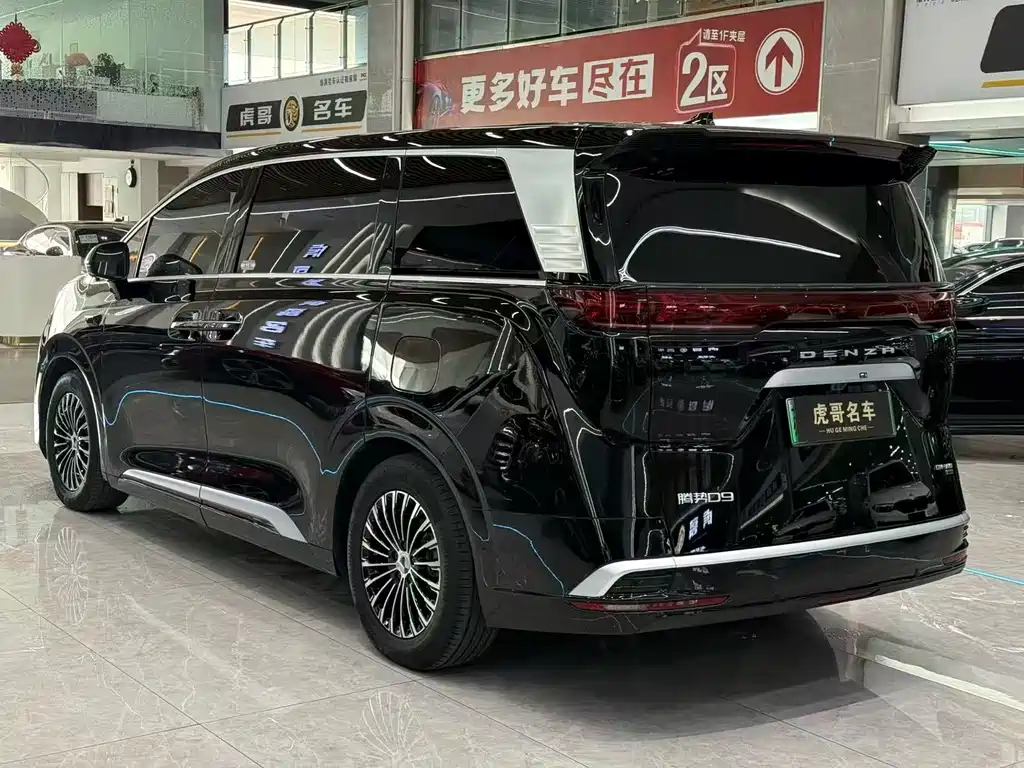 Denza D9 DM-i Smart Drive 1020 4 WD Flagship