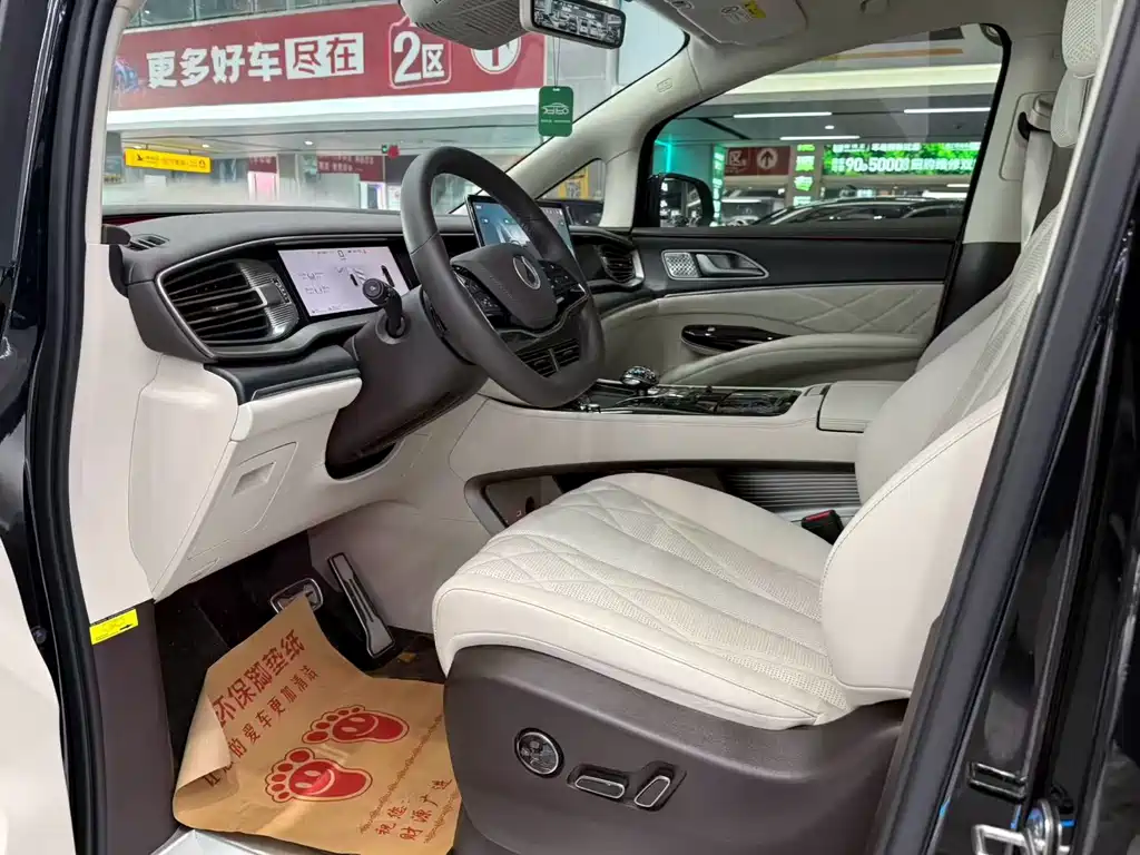 Denza D9 DM-i Smart Drive 1020 4 WD Flagship