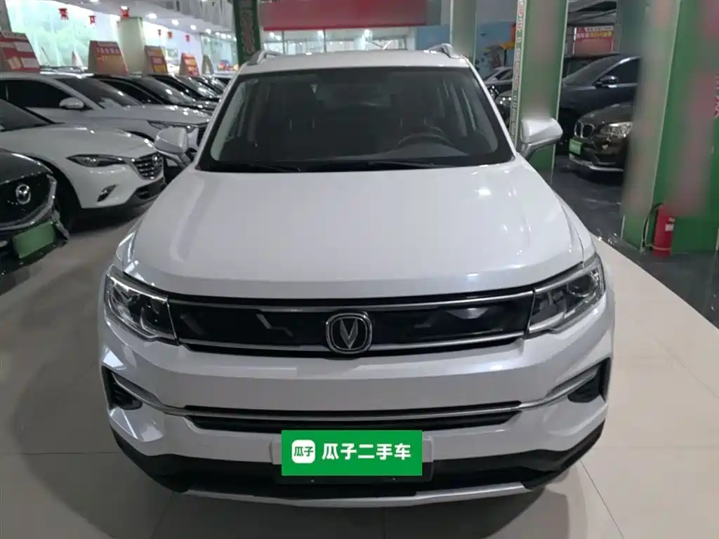 Changan CS35 PLUS 1.6 L Manual Joy Connect Upgraded
