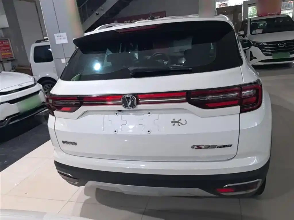 Changan CS35 PLUS 1.6 L Manual Joy Connect Upgraded